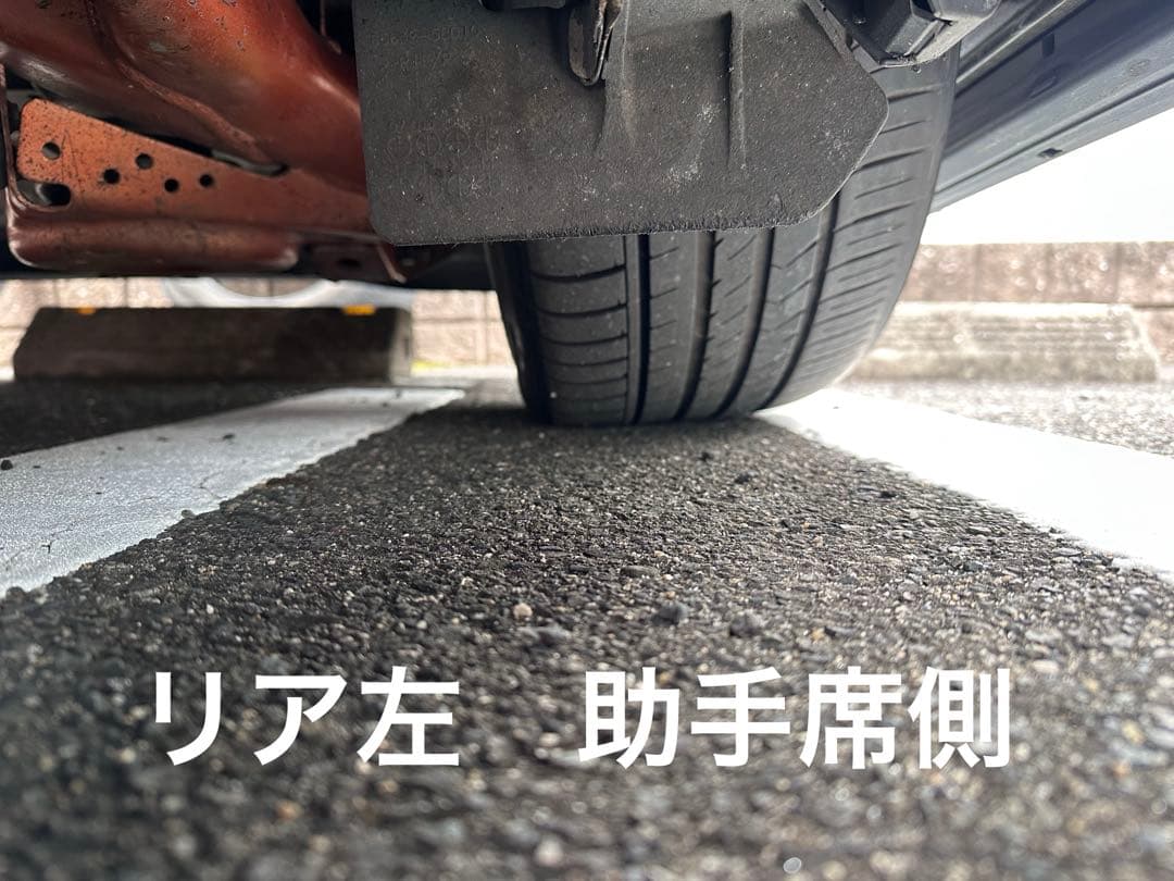 TWS ライツェントWS05 20インチ