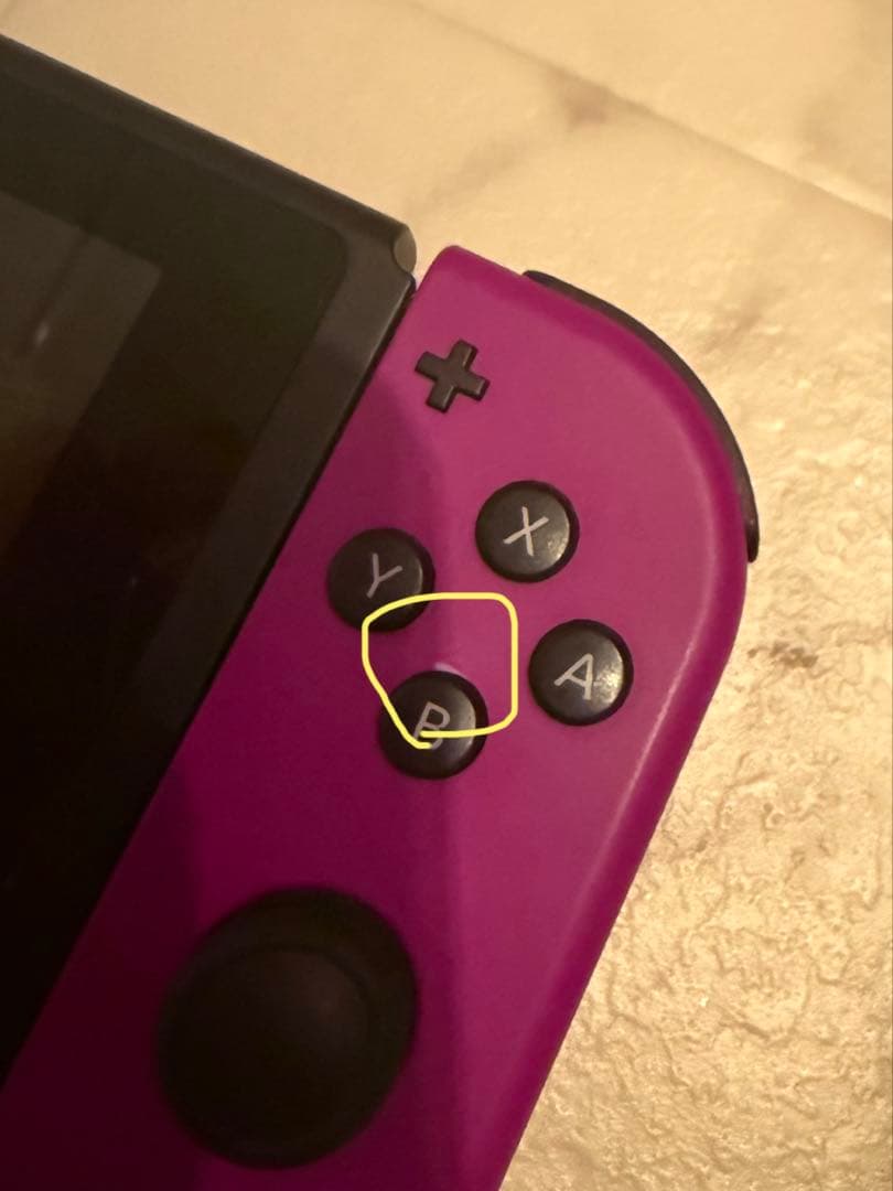 【送料込み】Switch 本体＋SDカード＋ソフト2個