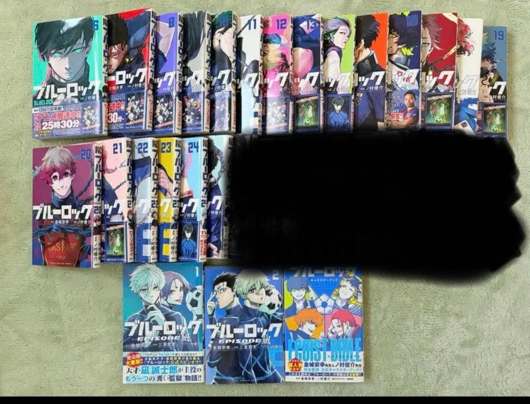 ブルーロックバラ売り　6〜24巻、episode凪1.2巻＋キャラクターブック