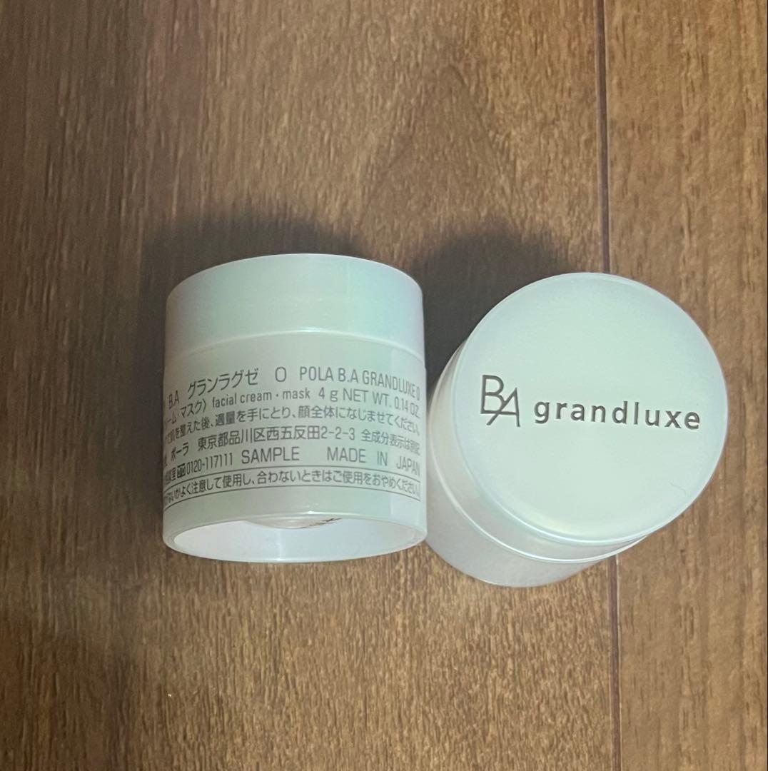 ① B.A グランラグゼ ０0.6g×4包&ボトルサンプル4g✖︎2