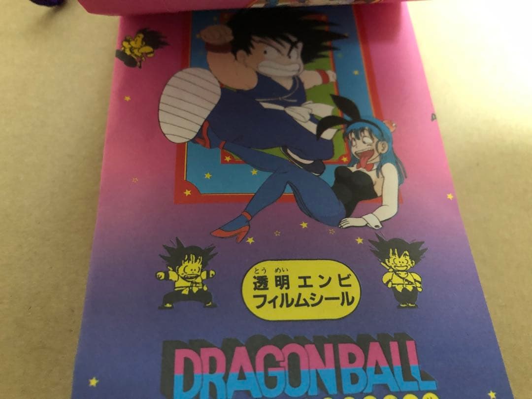 1986年 ドラゴンボール 透明エンビフィルムシール束 引き物 アマダ 駄菓子屋