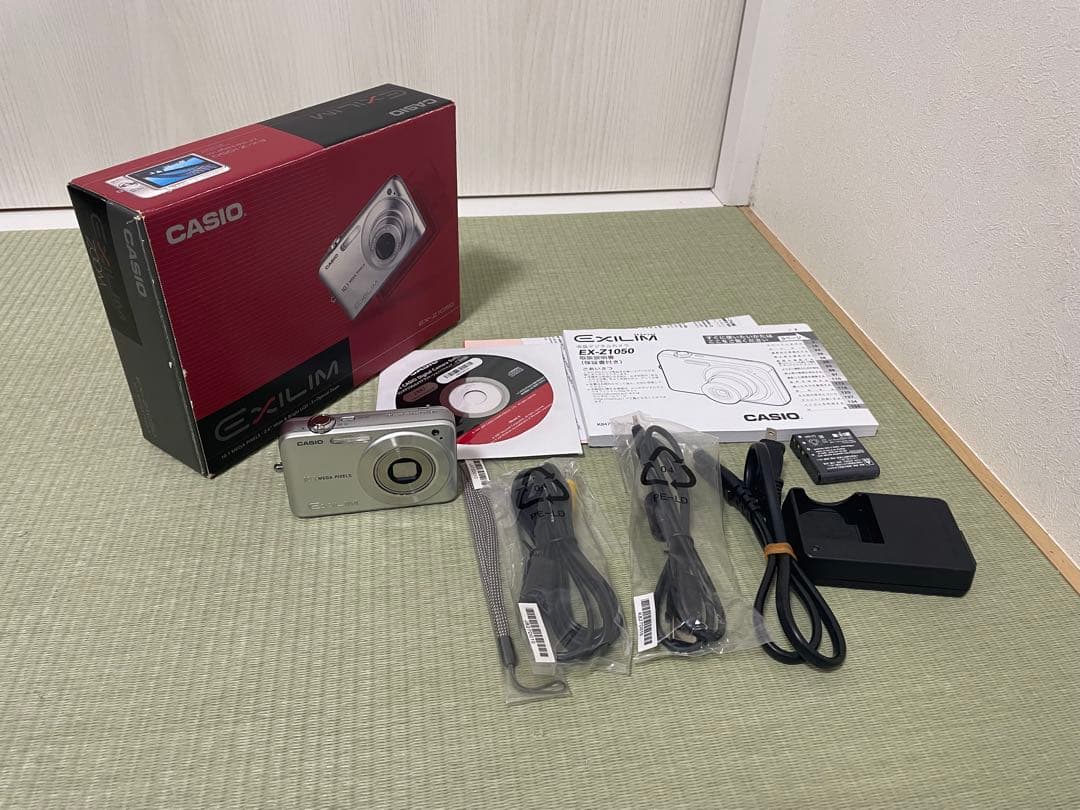 CASIO EXILIM EX-Z1050 即日発送！