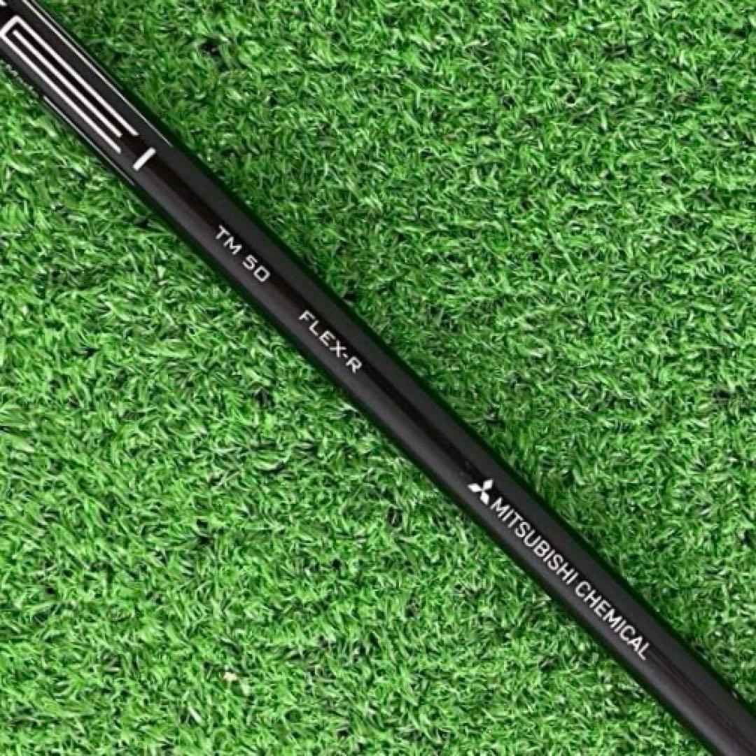 シャフトのみ　TENSEI RED TM50(R