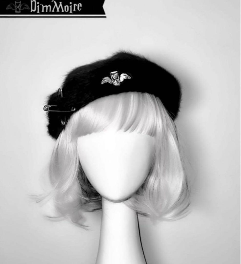 『本日発送』【新品未使用】DimMoire ベレー帽