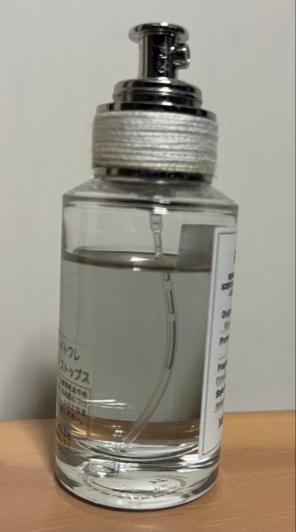 REPLICA When the Rain Stops 香水