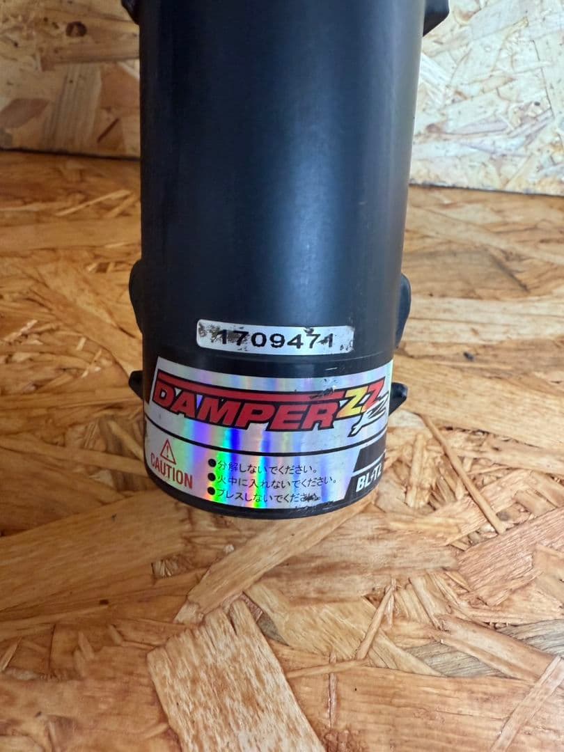 BLITZ。30アルファード、VELLFIRE車高調セット