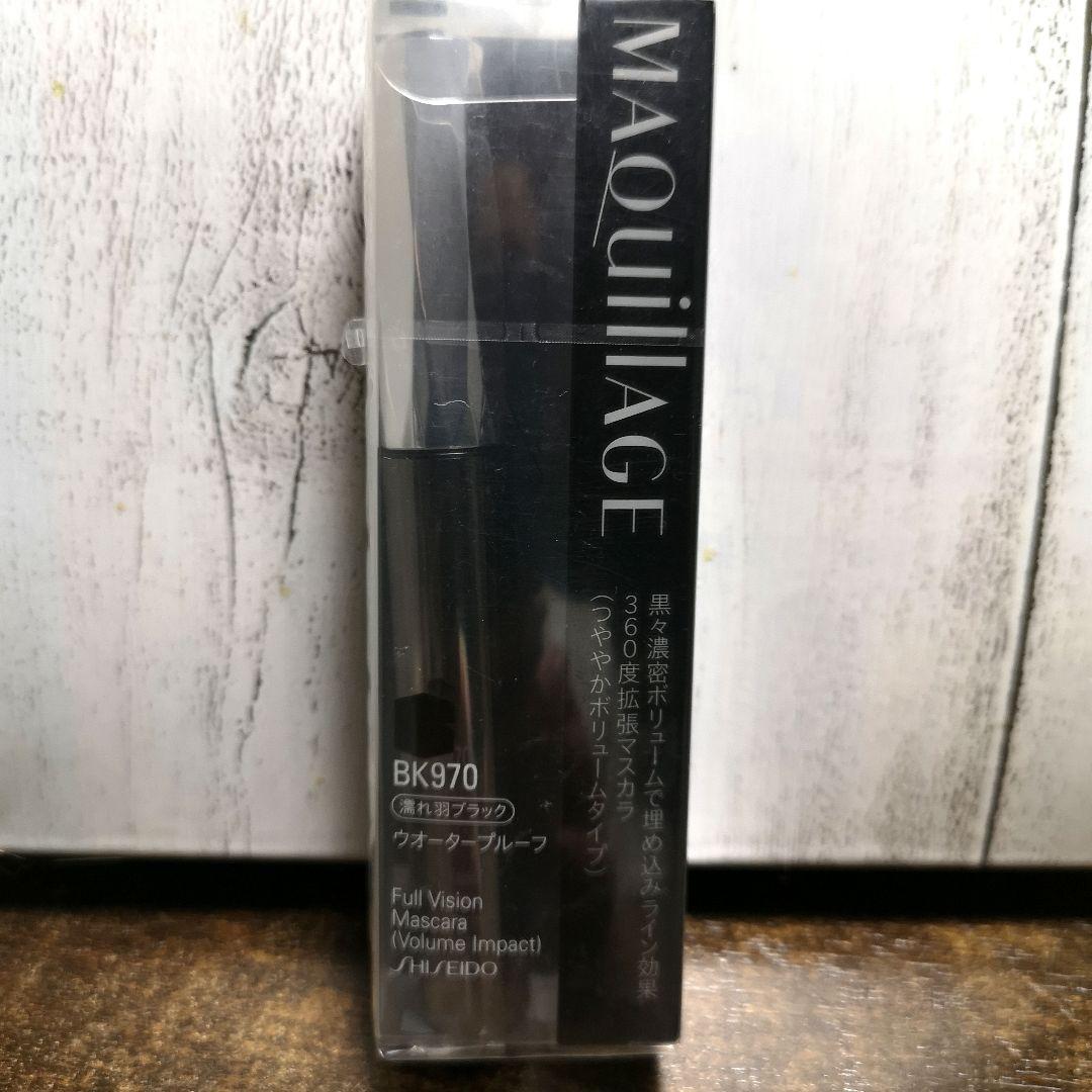 MAQuillAGEフルビジョンマスカラBK970