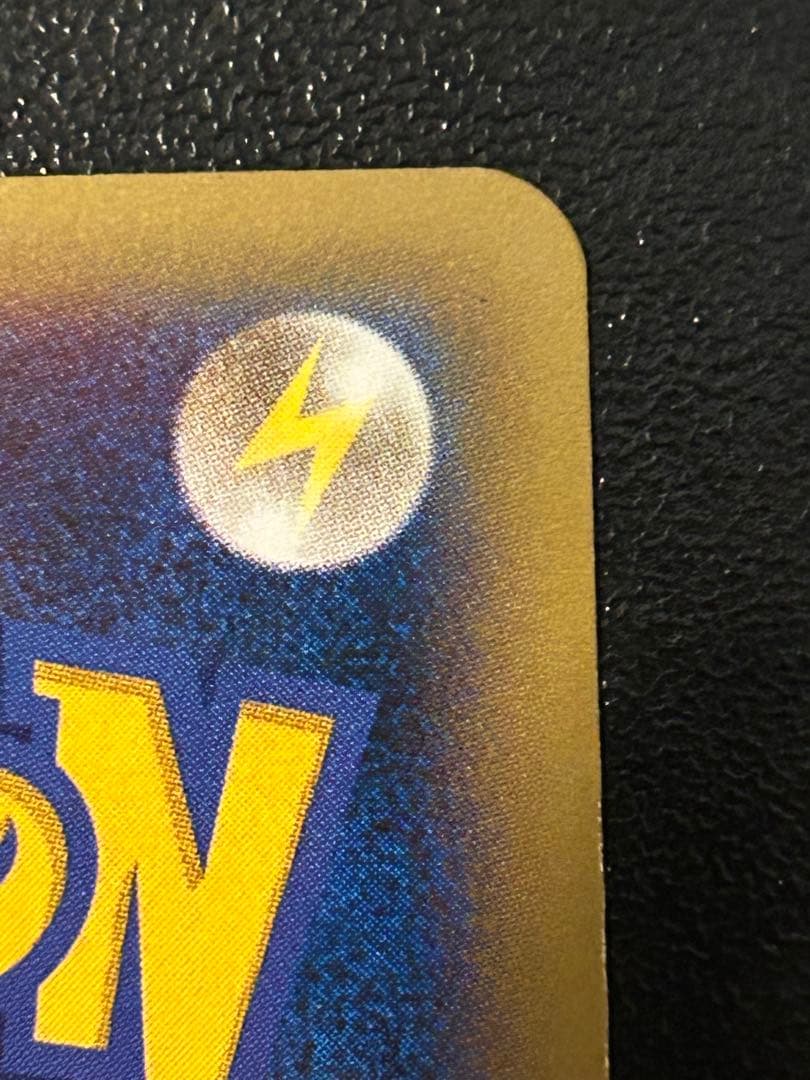 コルニ SR XY3 ライジングフィスト 102/096