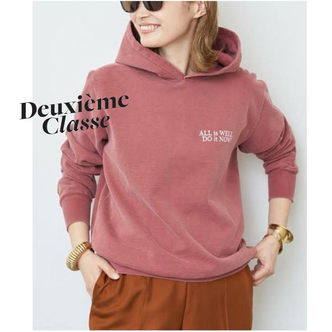 【美品】 ドゥーズィエムクラス 24年モデル ロゴフーディープルオーバー