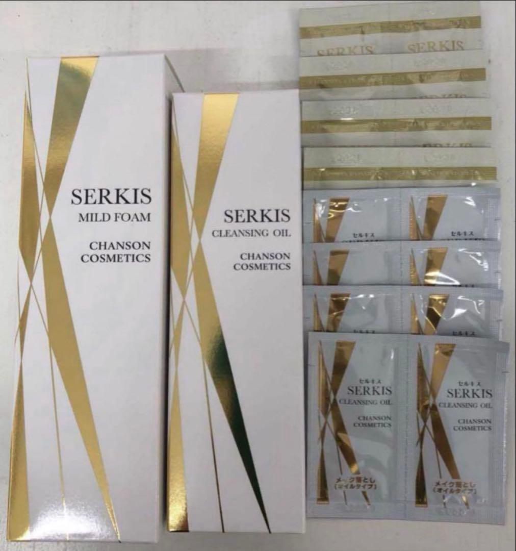 mimi 値下げ交渉OKです！ケアリング3品パウチ付＆セルキスセット