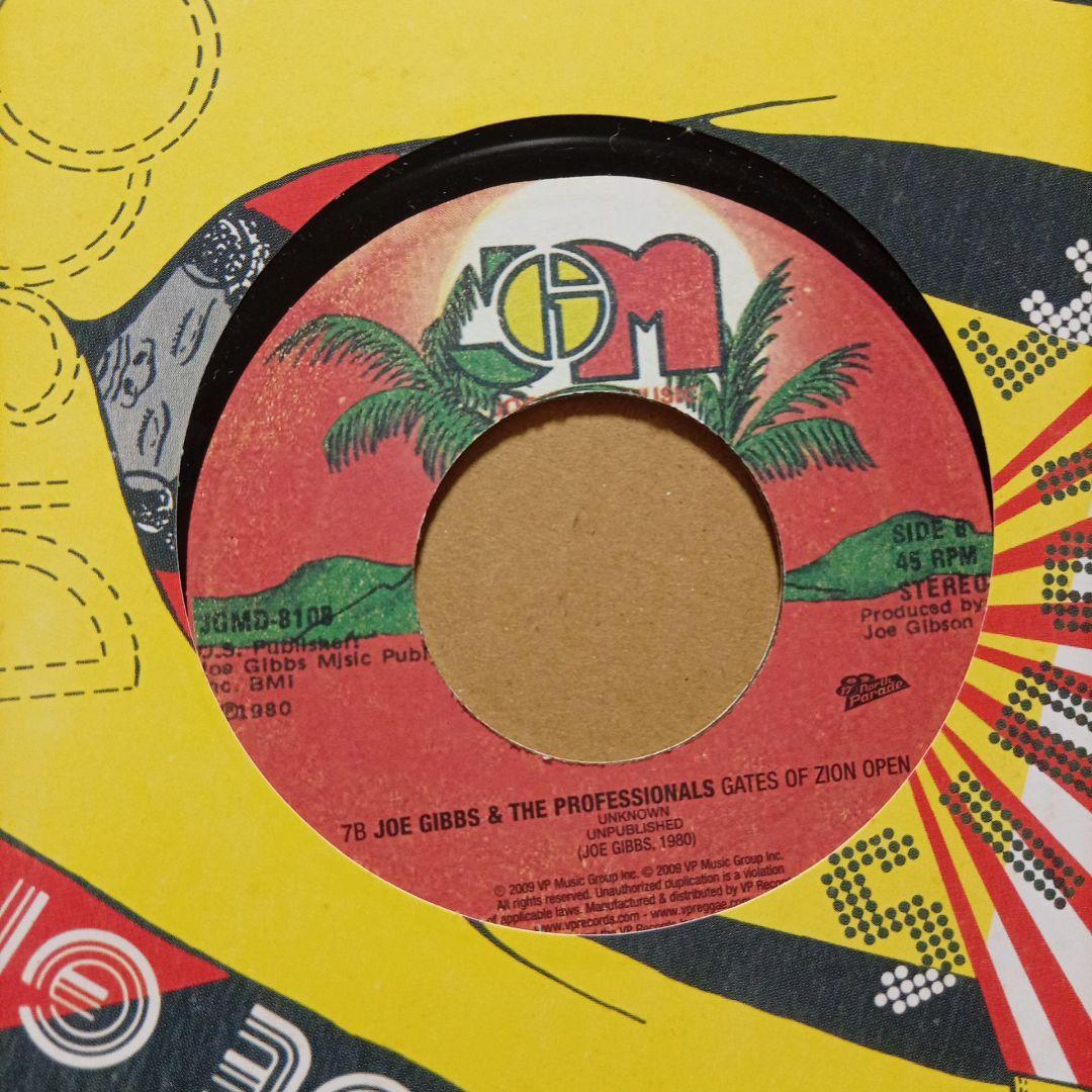 JOE GIBBS SPECTACULAR 7枚セット レゲエレコード