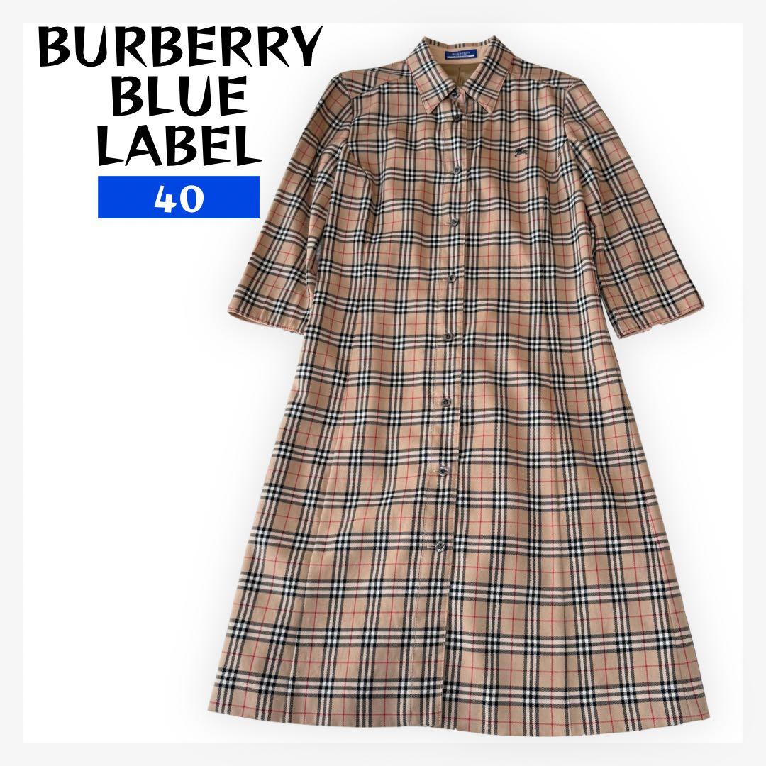 バーバリーブルーレーベル ノバチェック シャツワンピース 40 ウール混 L相当