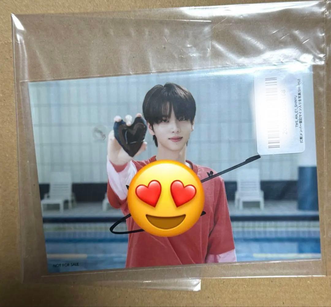 TWS C賞 シニュ サイン入り生写真 新品未開封 スペシャルプレゼントコース