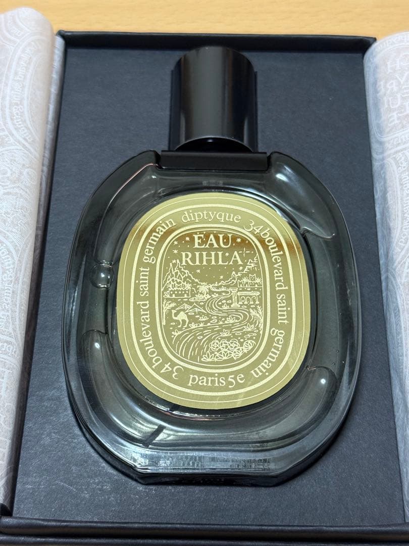 ディプティック★オードパルファン オー リラ 75ml★