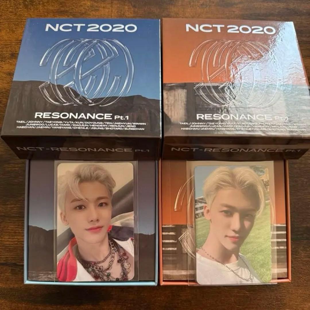 NCT2020 RESONANCE Pt.1 ジェミン キノアルバム