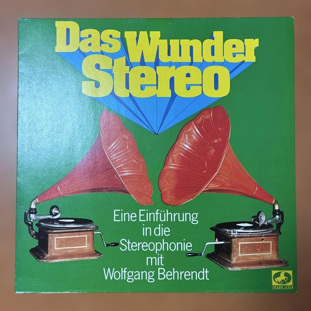 kendrick lamar hold upネタ収録　Library