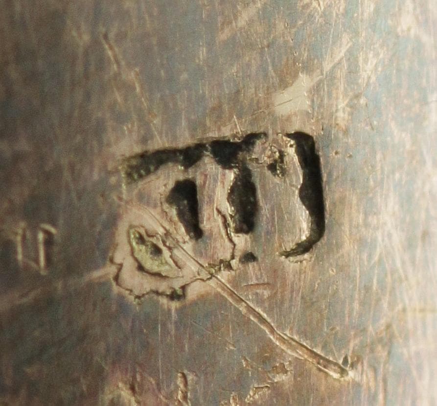 金属製たばこパイプ　年代物　銘廣春