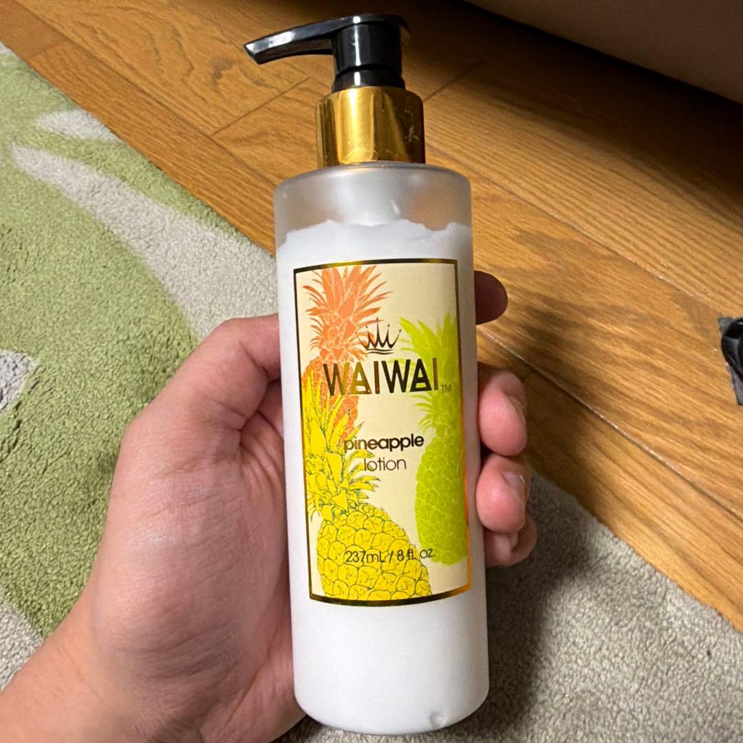 【貴重品】 WAIWAI ハンドボディローション8fl.oz 237ml