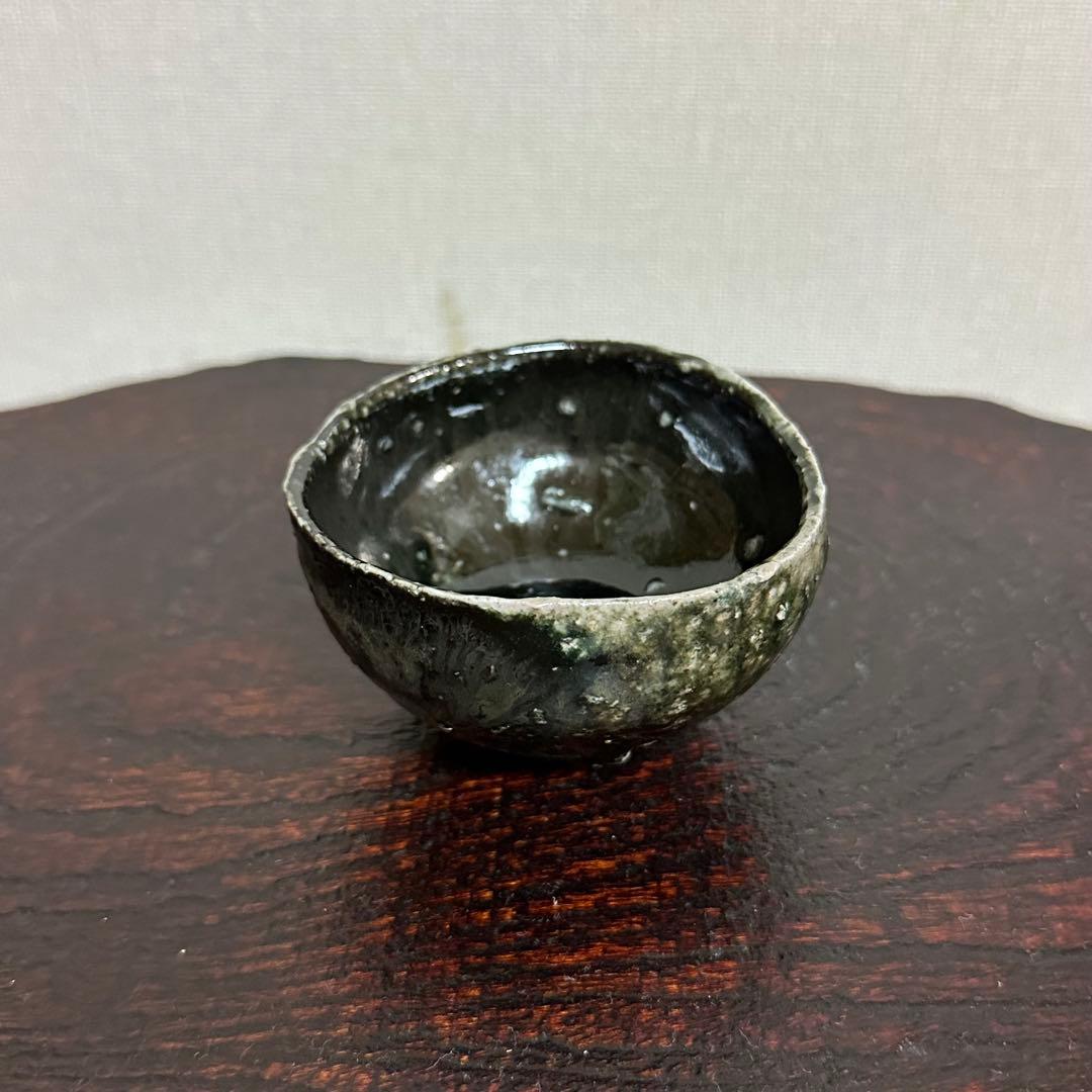 【ぱたぱたこ】ジェフ・シャピロ 窯変黒釉ぐい呑