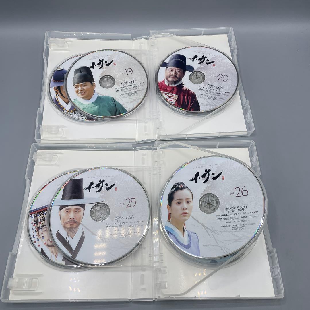 イ・サン DVD-BOX Ⅰ〜Ⅶ 全巻セット コンパクトセレクション