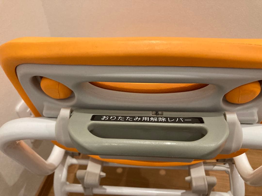 美品　Panasonic シャワーチェア・浴槽台 ユクリア　セット