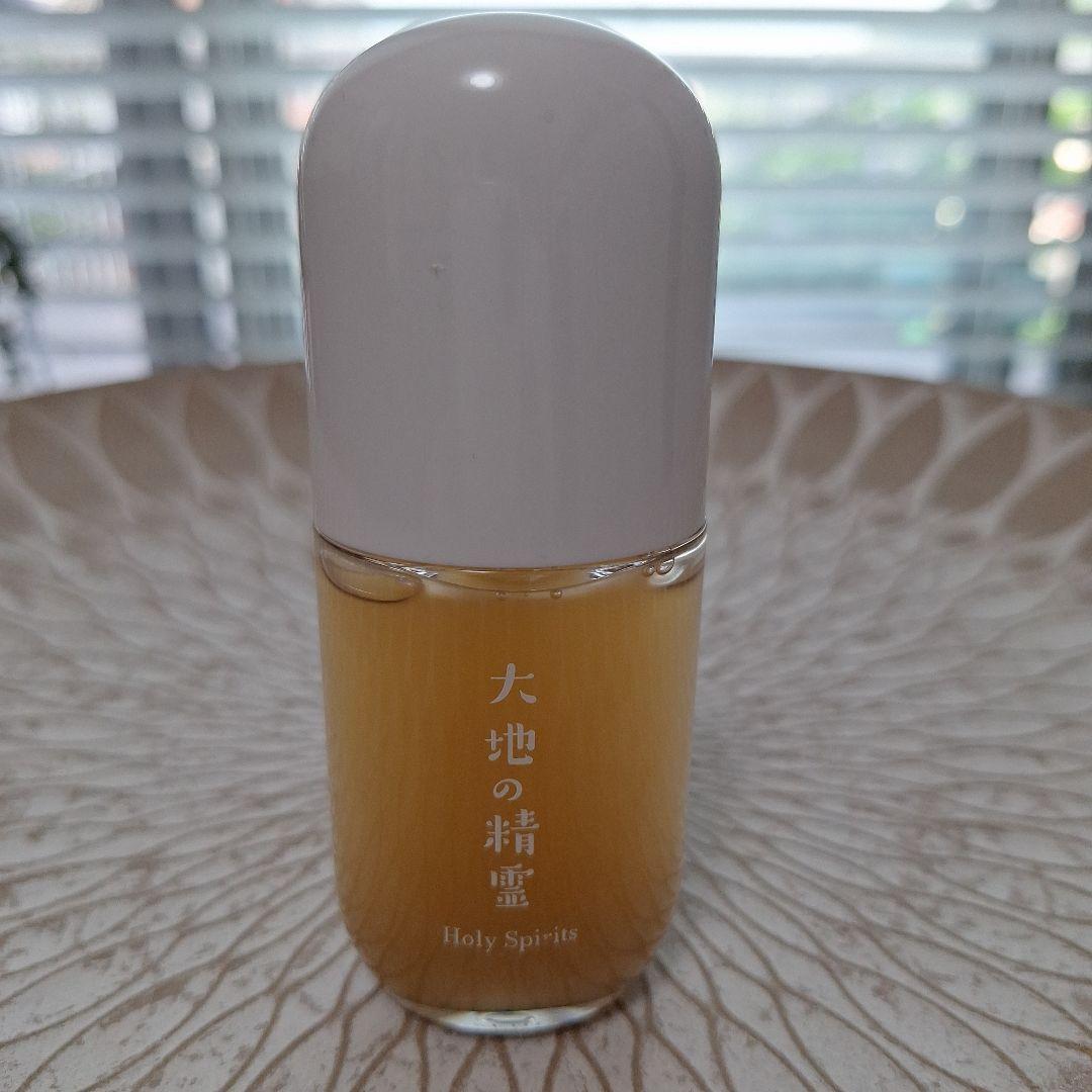 大地の精霊 Holy Spirits 美容液