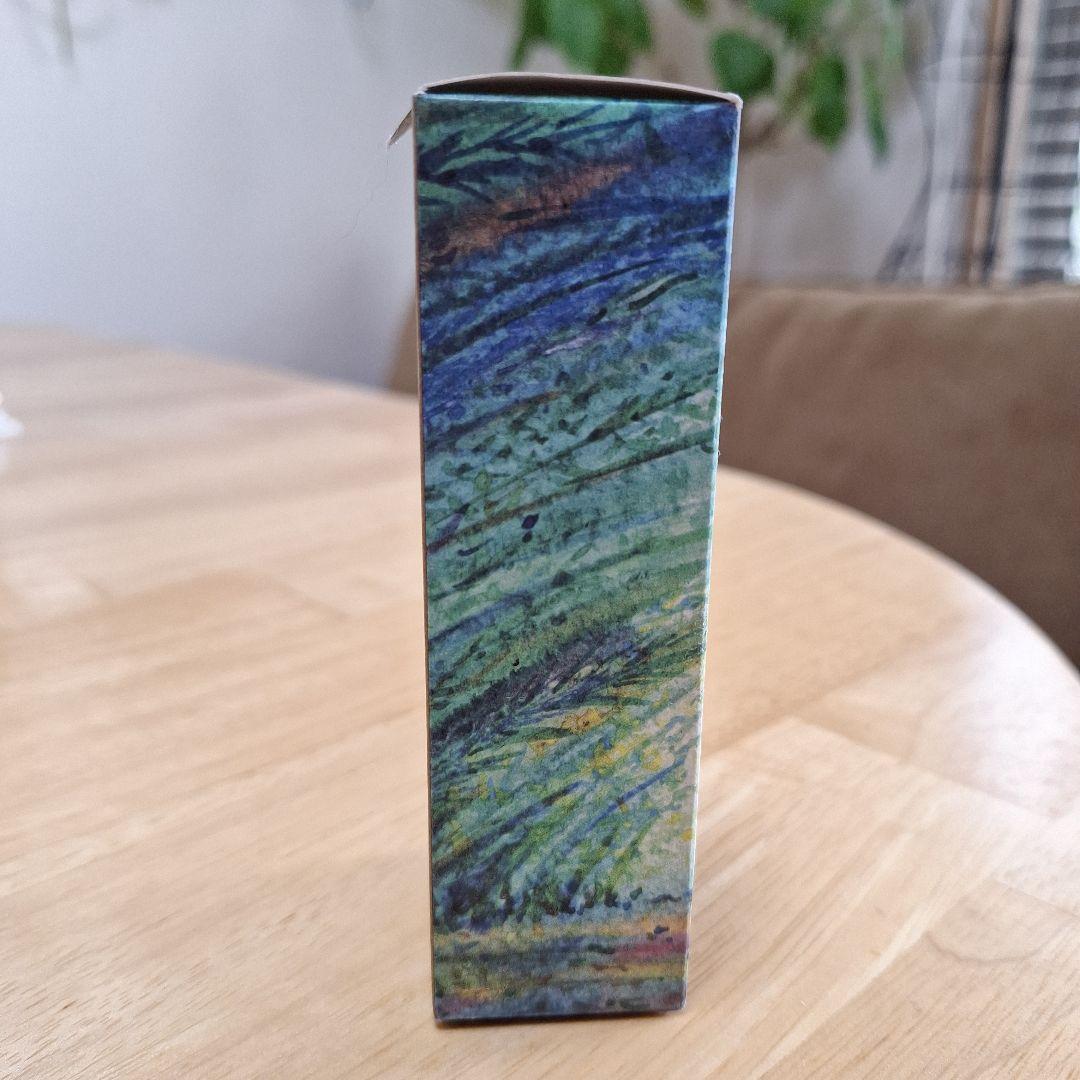 大地の精霊 Holy Spirits 美容液