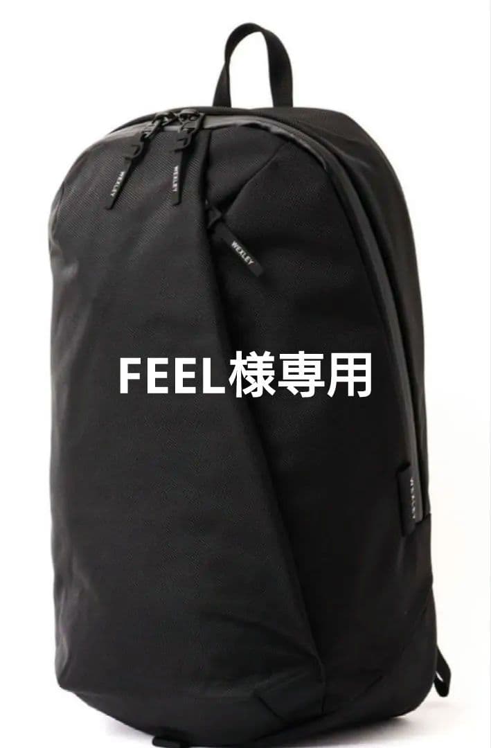 バッグ WEXLEY STEM CORDURA BALLISTIC STBP200