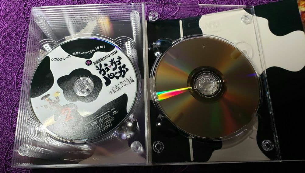 ウゴウゴルーガおきらくごくらく15年！不完全復刻DVD-BOX