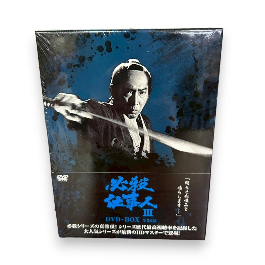 新 必殺仕事人 DVD-BOX 10枚組 第3弾 全38話 松竹
