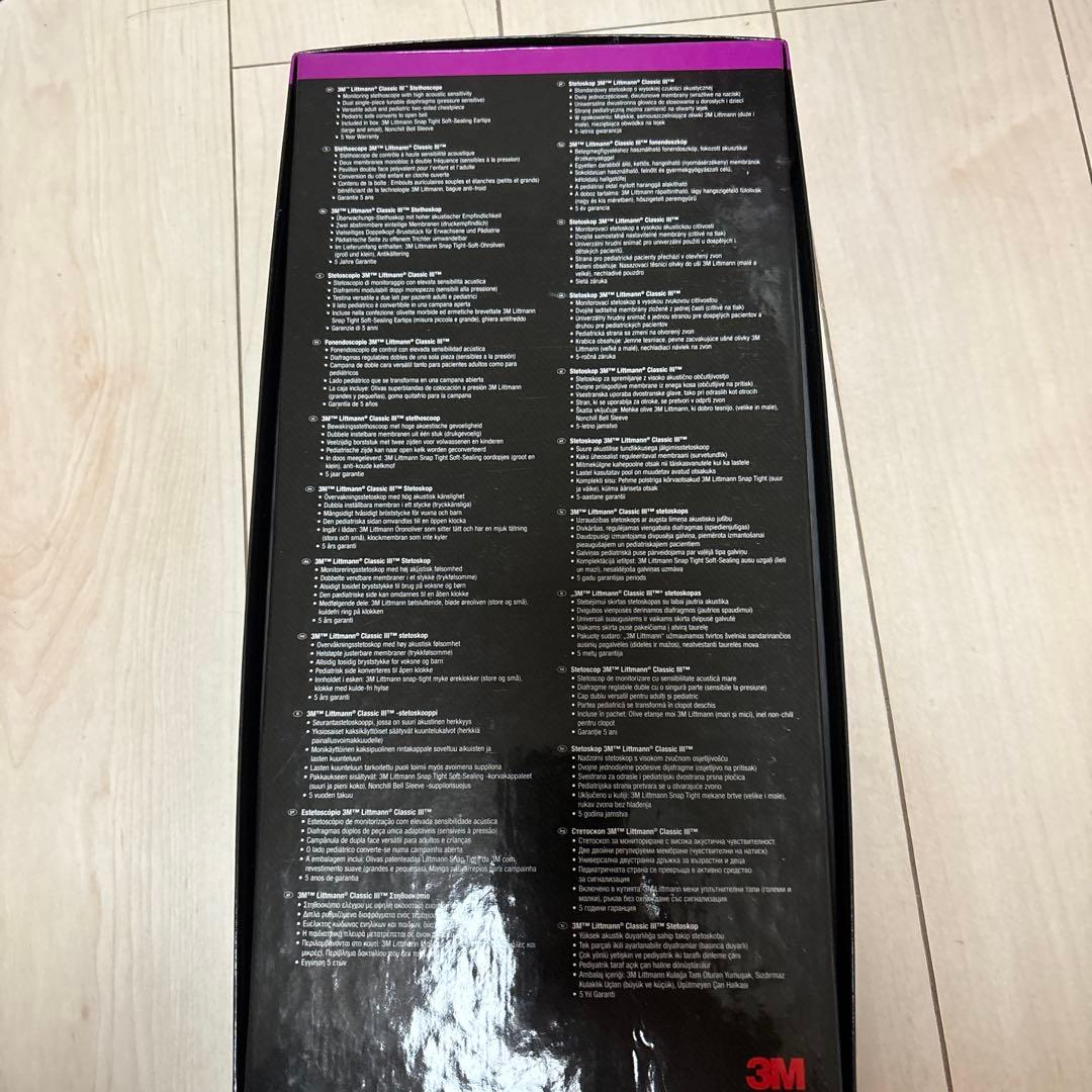 Littmann Classic III 聴診器 3M ブラック