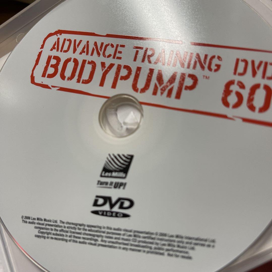 レズミルズ【BODYPUMP60】CD DVD