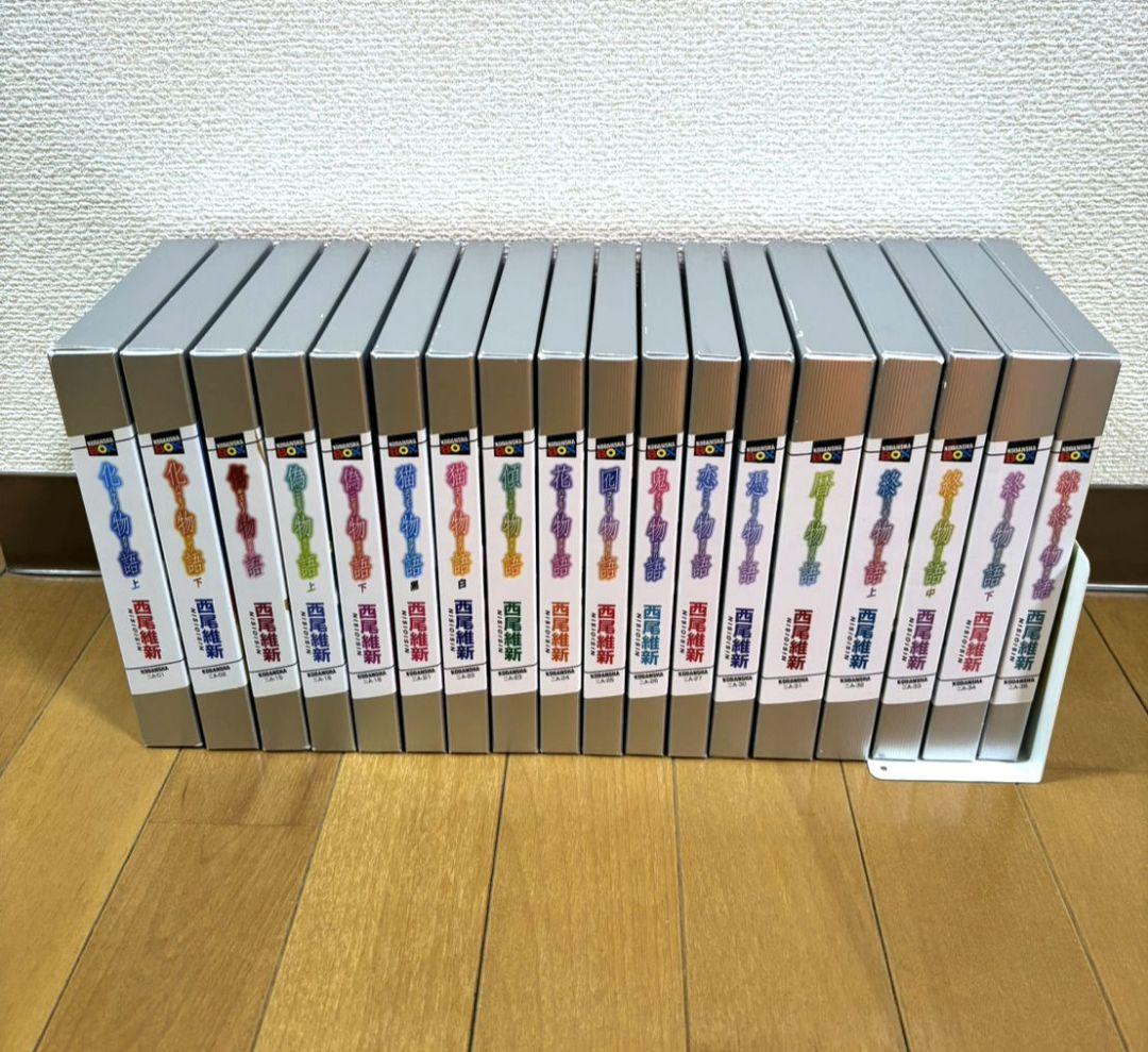 化物語、混物語、短物語　全巻セット