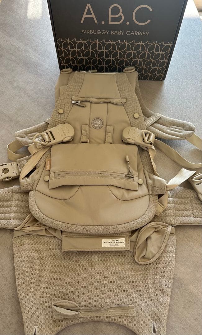 AIRBUGGY ベビーキャリア ベージュ