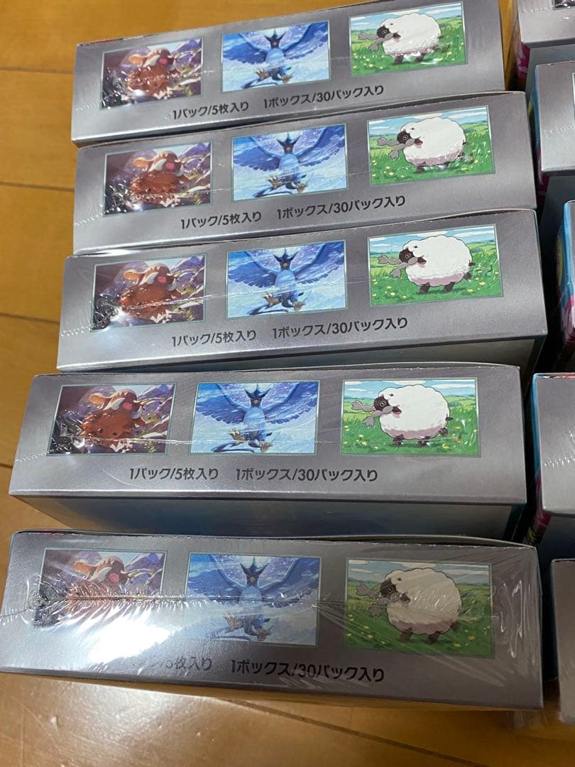 【シュリンク付】バトルパートナーズ ボックス　10箱