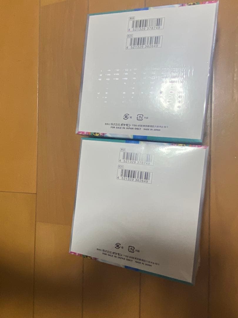 【シュリンク付】バトルパートナーズ ボックス　10箱