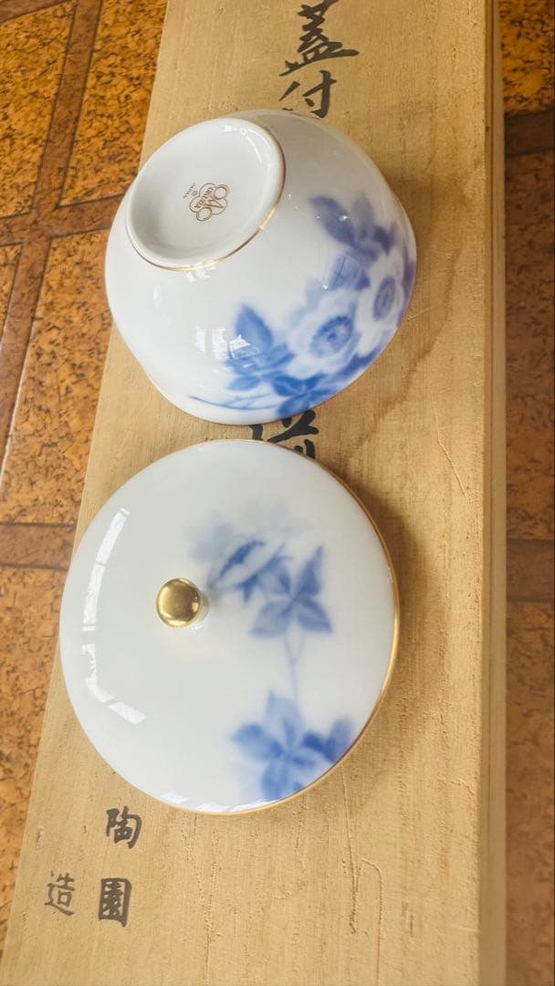 大倉陶園　蓋付煎茶碗　ブルーローズフラワー　未使用