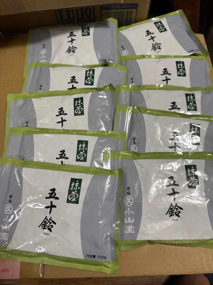 五十鈴１００グラム×10袋宇治抹茶丸久小山園