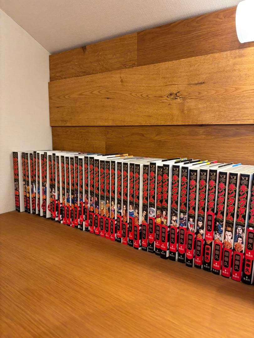 美品！キングダム全１巻〜７５巻セット