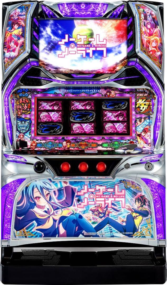 倉庫整理-本日限定　ノーゲーム・ノーライフ　パチスロ実機　引取限定