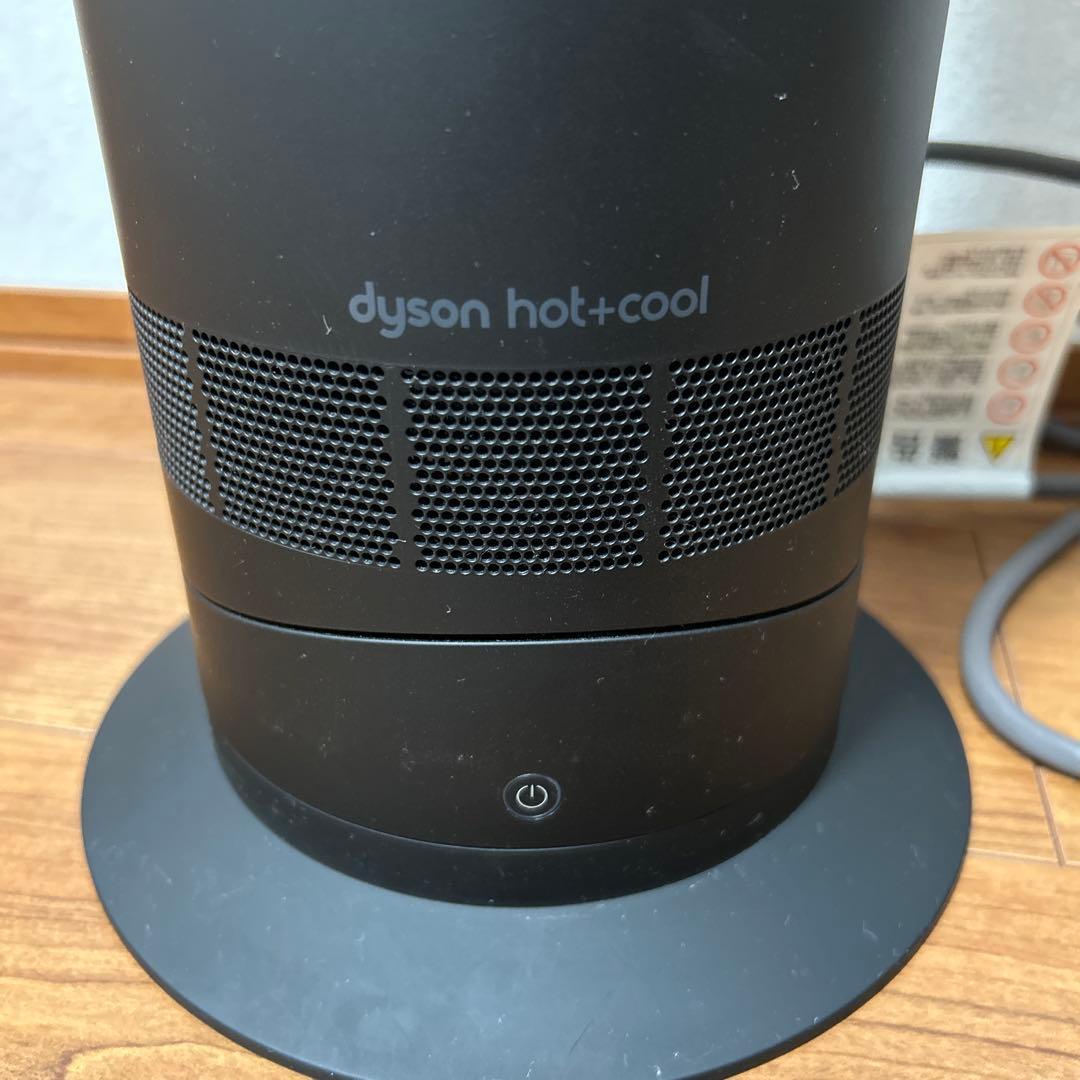 dyson AM09 セラミックファンヒーター