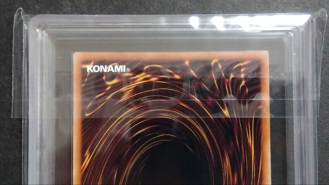 【ARS10】「ブラックマジシャン」QCAC シークレット 25th