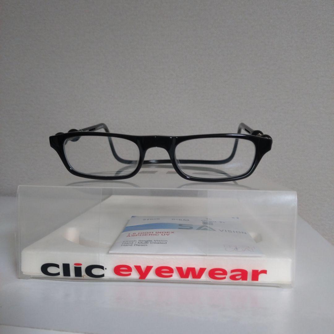 クイックリーダー　メガネ　老眼鏡　サングラス