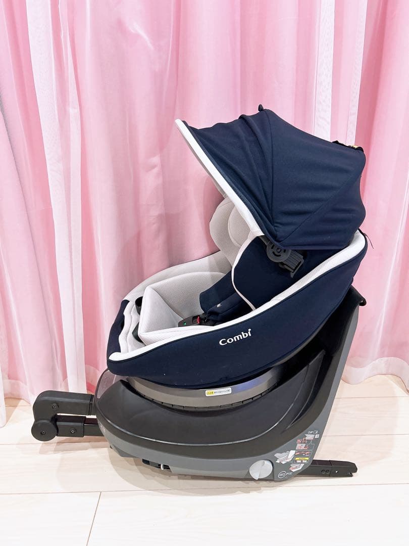 コンビ クルムーヴスマート Light ISOFIX チャイルドシート 新生児