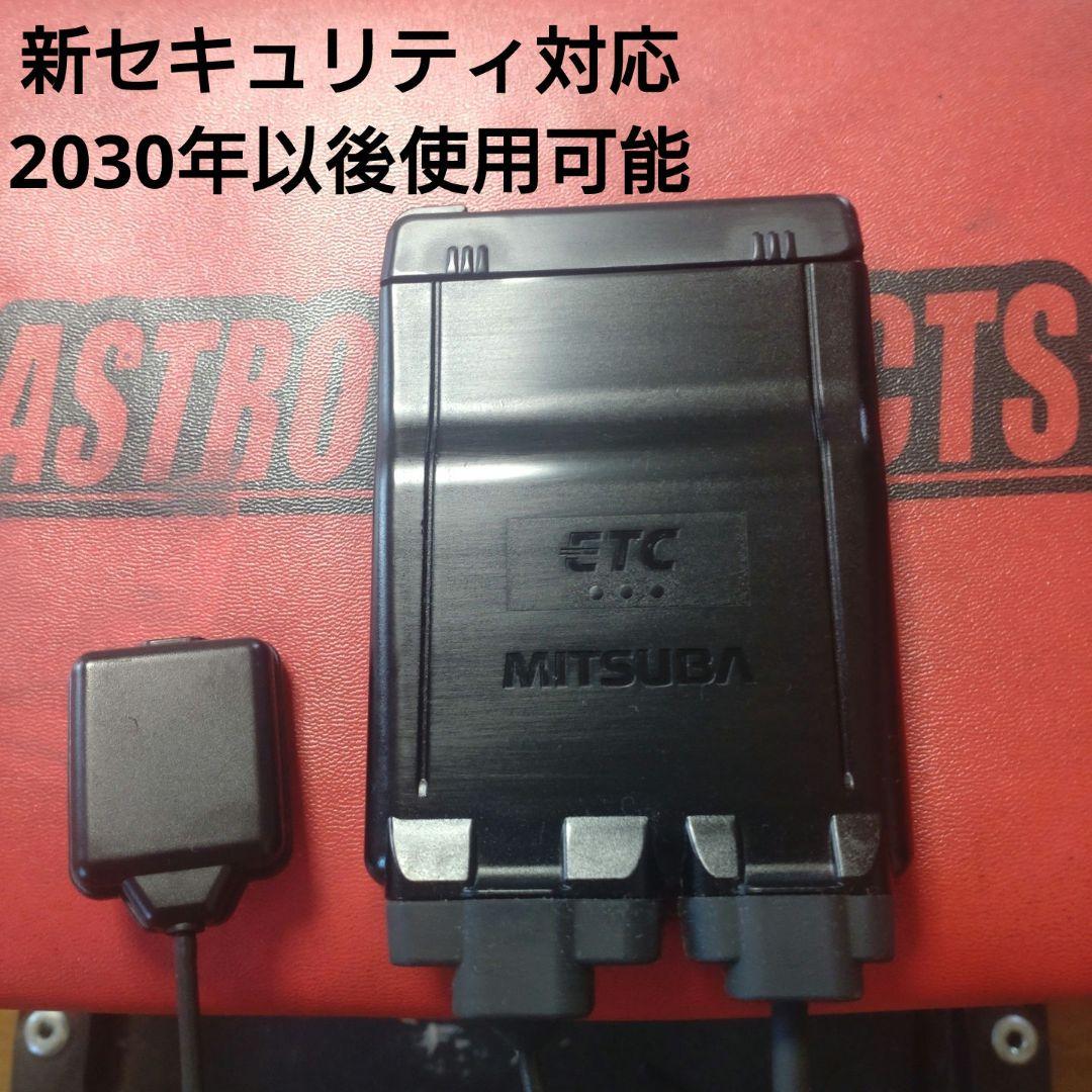 バイク用　ETC　車載器　ミツバ　BE61　（検索用）ETC2.0　1024