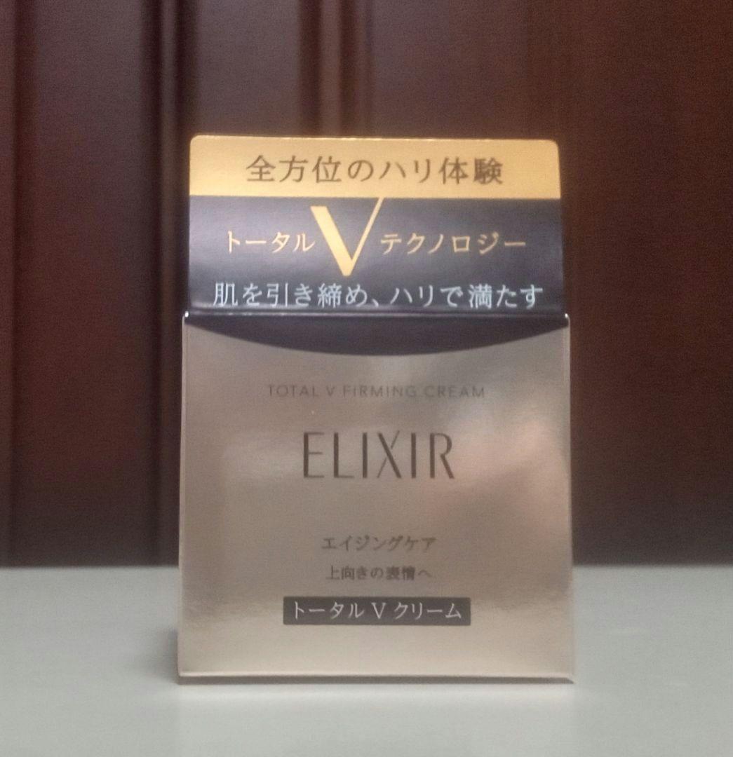 エリクシール トータルＶ ファーミングクリーム 50g 資生堂