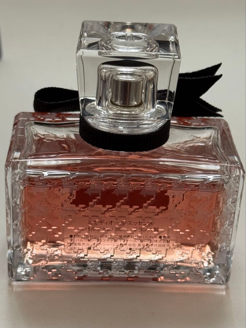 Miss Dior ディオール エッセンス　パルファン　50ml 香水