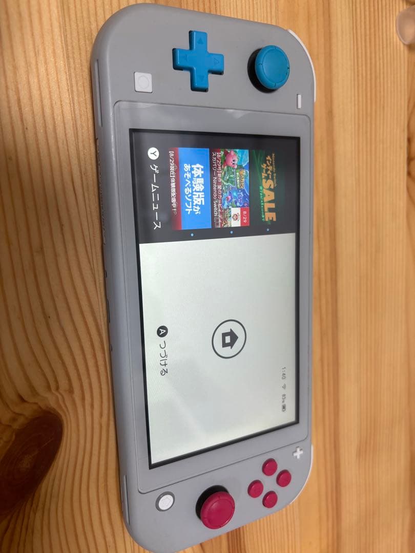 Nintendo Switch Lite ポケモン剣盾モデル 本体 充電器付き
