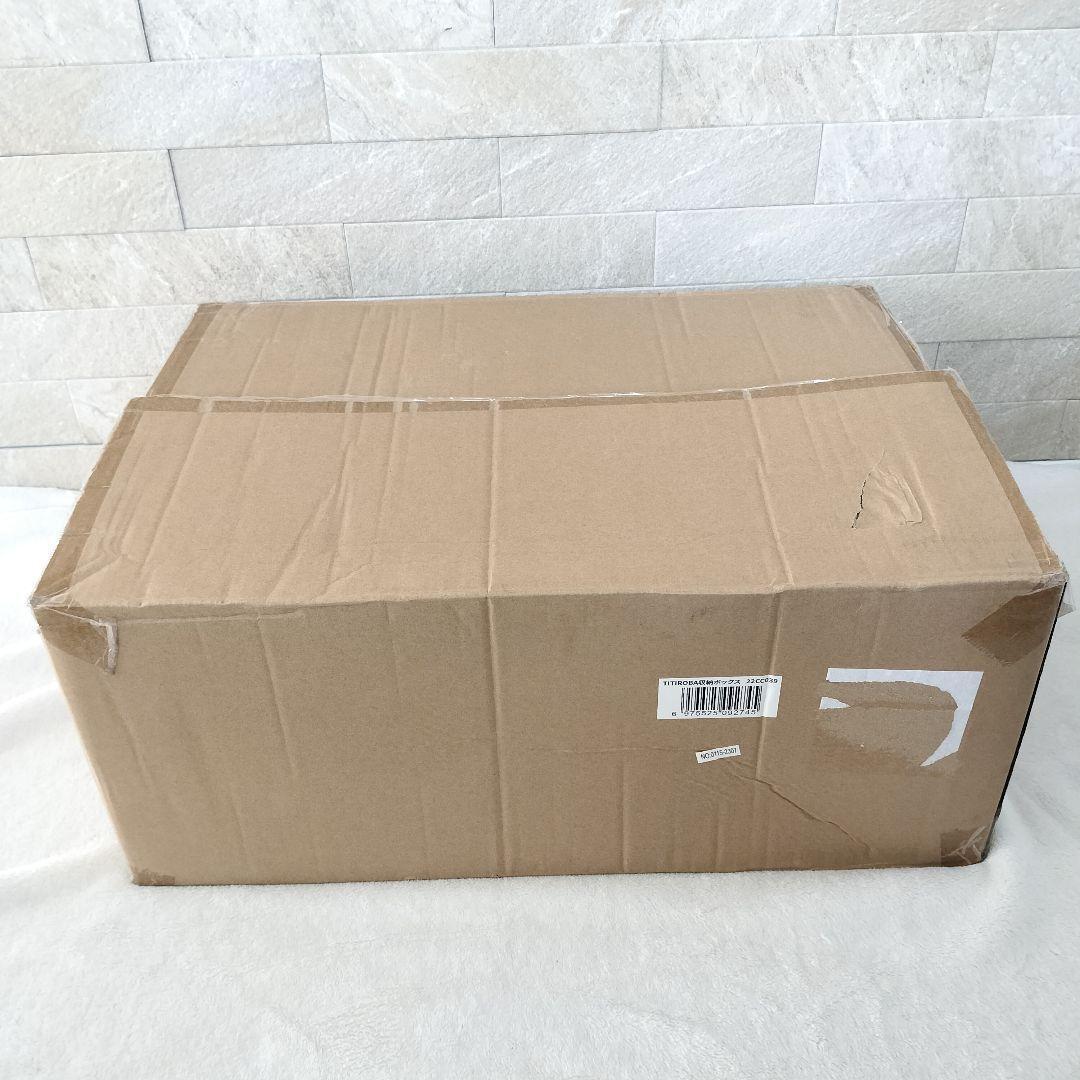 新品✨ 収納ケース 3個セット XL 蓋つき 折りたたみコンテナ 大容量