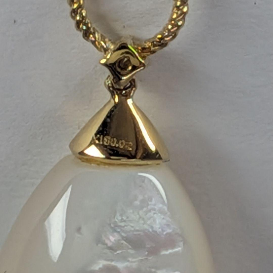 K18YG ダイヤモンド付 白蝶貝 チャーム